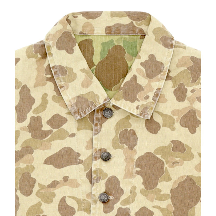 Clays Giacca Camouflage in Cotone